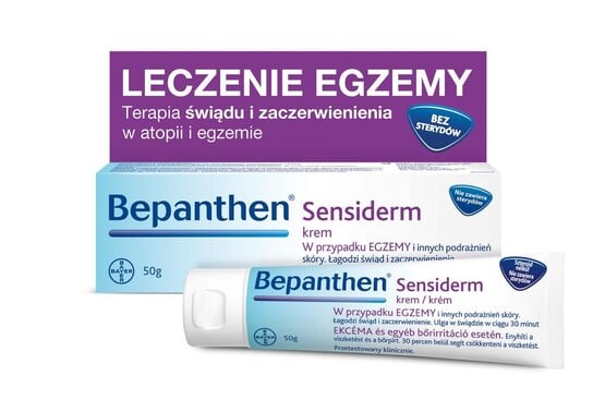 Крем против зуда, 50 г Bepanthen Sensiderm, Cream 
Крем против зуда, 50 г Bepanthen Sensiderm, Cream