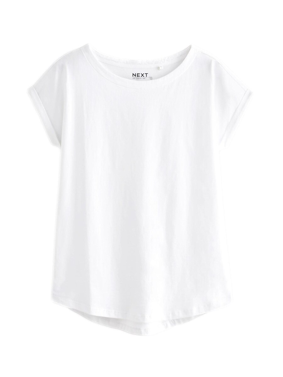 Футболка Next Shirt, белый
Футболка Next Shirt, белый