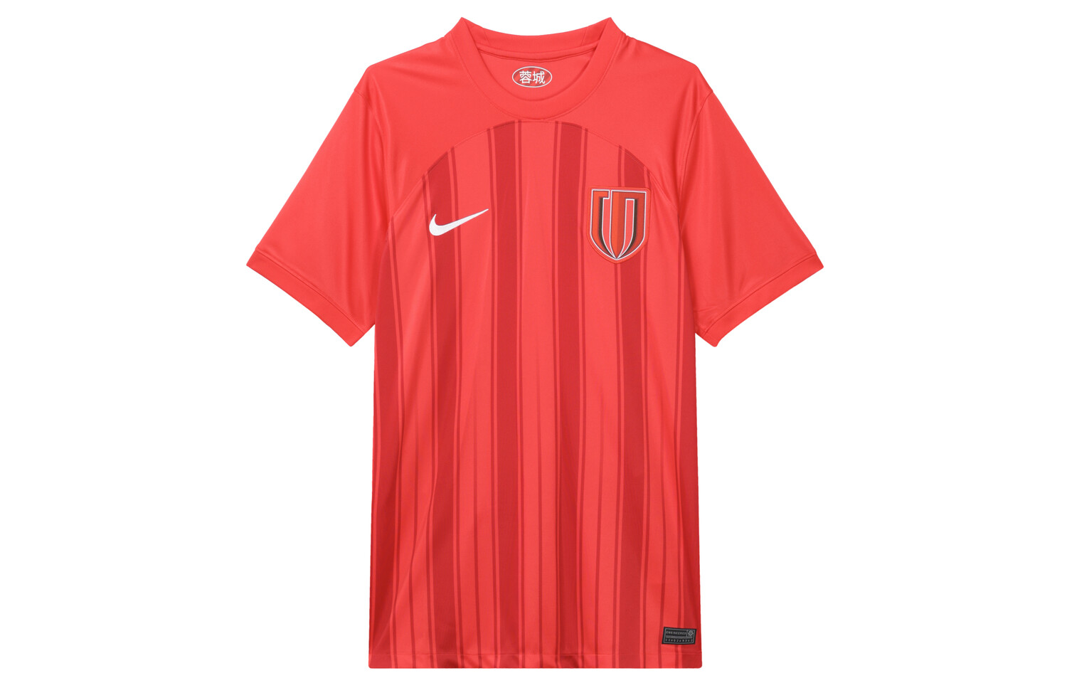 Футболка мужская красная Nike, красный
Футболка мужская красная Nike, красный