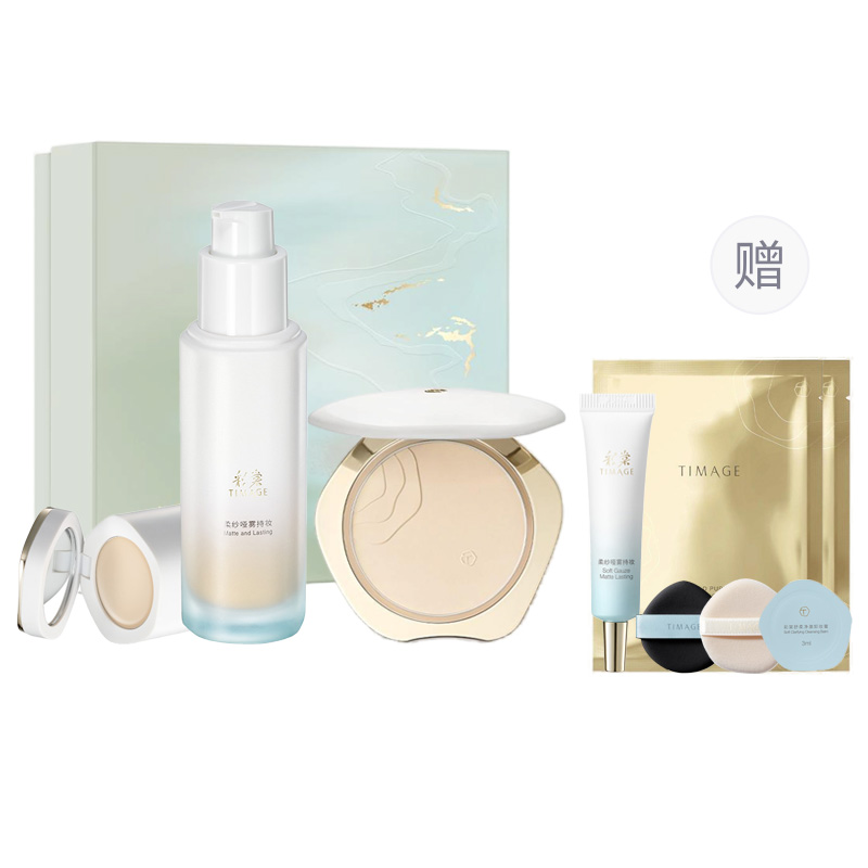 Набор косметики для женщин TIMAGE
Набор косметики для женщин TIMAGE