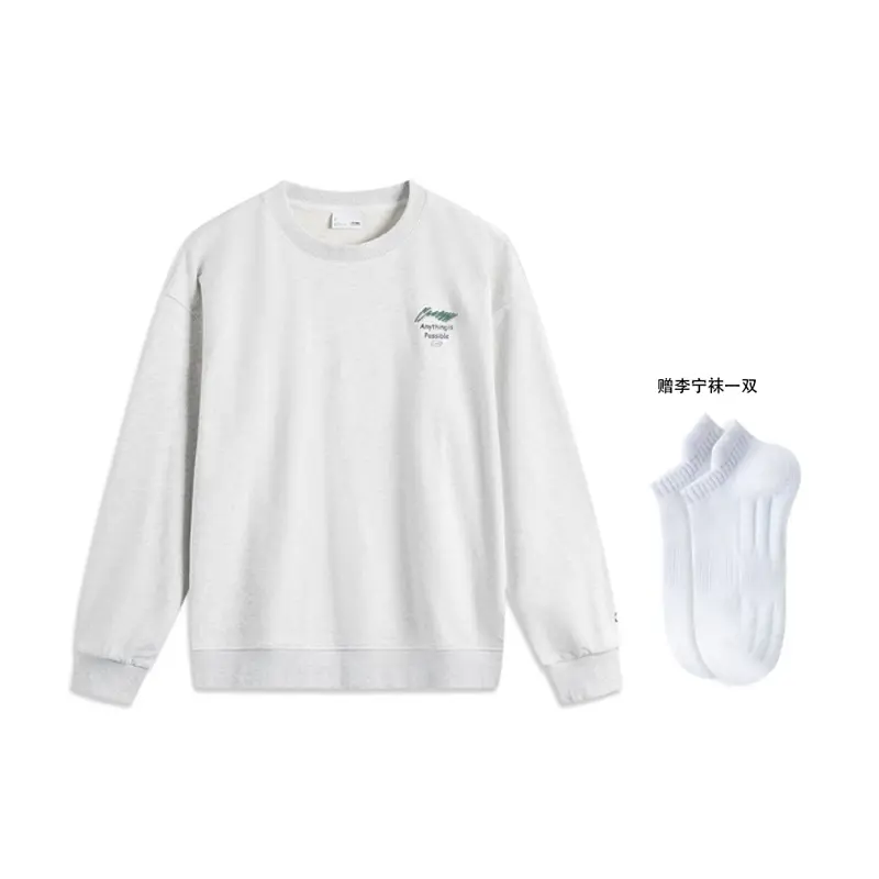 Унисекс свитшот LINING, серый
Унисекс свитшот LINING, серый