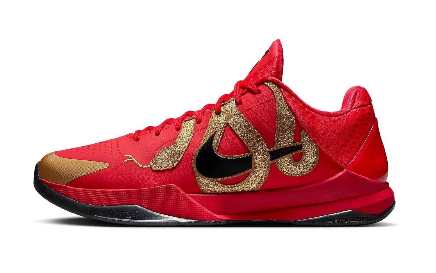 Баскетбольные кроссовки Nike Kobe V Protro "Year of the Mamba", красные, Красный, Баскетбольные кроссовки Nike Kobe V Protro "Year of the Mamba", красные
Баскетбольные кроссовки Nike Kobe V Protro "Year of the Mamba", красные, Красный, Баскетбольные кроссовки Nike Kobe V Protro "Year of the Mamba", красные