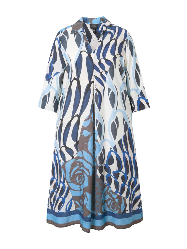 Платье до колена Ulla Popken Midikleid, цвет dunkles oliv
Платье до колена Ulla Popken Midikleid, цвет dunkles oliv