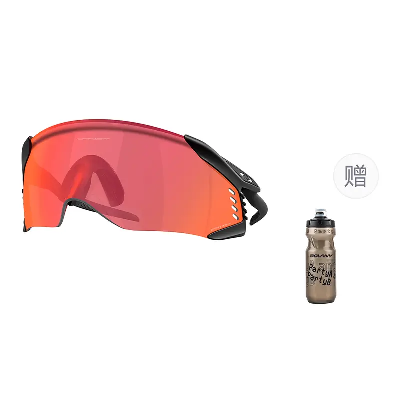 Velo Kato унисекс очки для бега, велоспорта и трейлраннинга Oakley
Velo Kato унисекс очки для бега, велоспорта и трейлраннинга Oakley