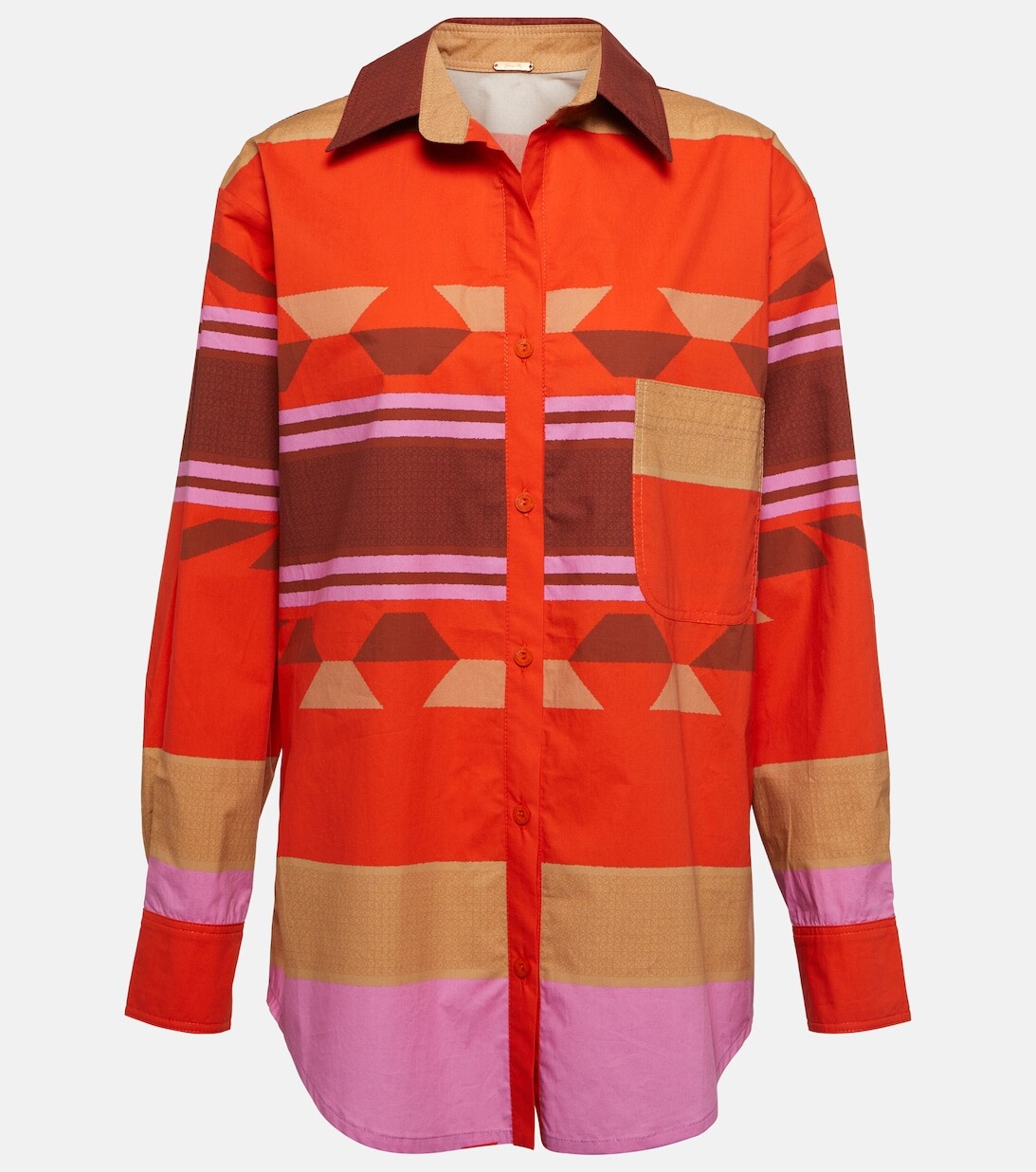 Хлопковая рубашка с рюшами JOHANNA ORTIZ, разноцветный
Хлопковая рубашка с рюшами JOHANNA ORTIZ, разноцветный