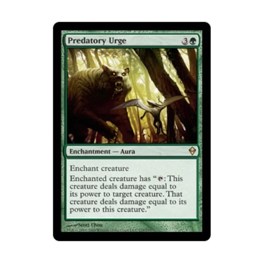 CCG Хищное побуждение (клавиша R), MTG - Zendikar
CCG Хищное побуждение (клавиша R), MTG - Zendikar