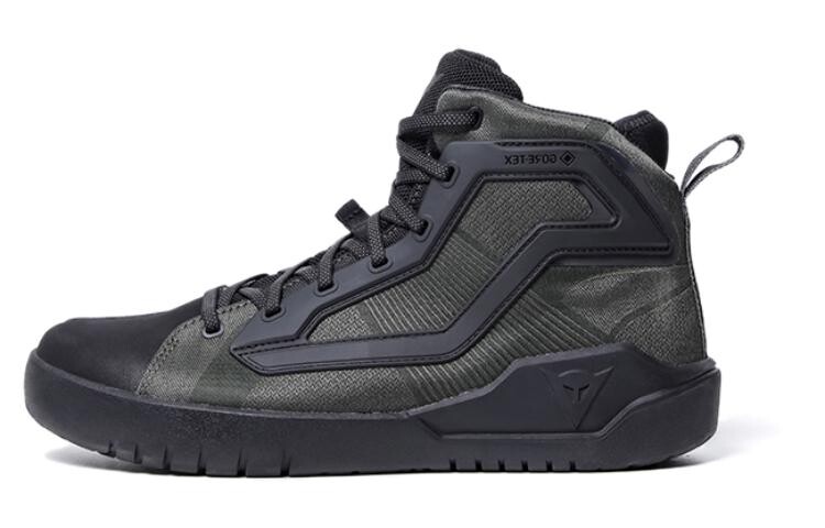 Мужские велотуфли Urbactive Mid-top, черные/зеленые Dainese
Мужские велотуфли Urbactive Mid-top, черные/зеленые Dainese