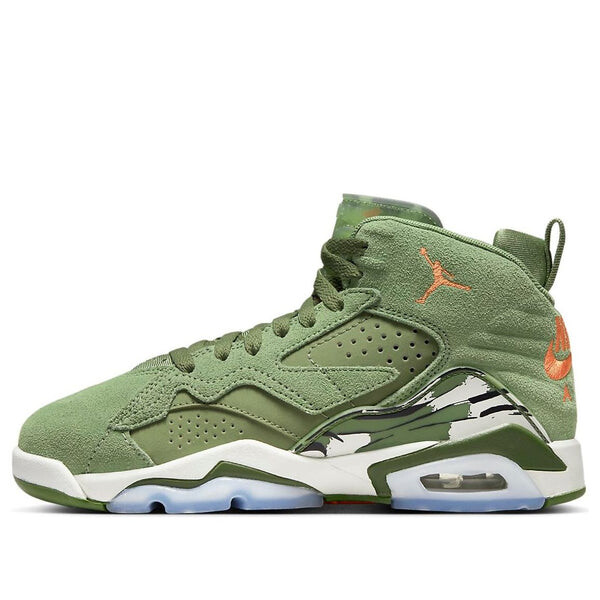 Кроссовки MVP Air Jordan, зеленый
Кроссовки MVP Air Jordan, зеленый