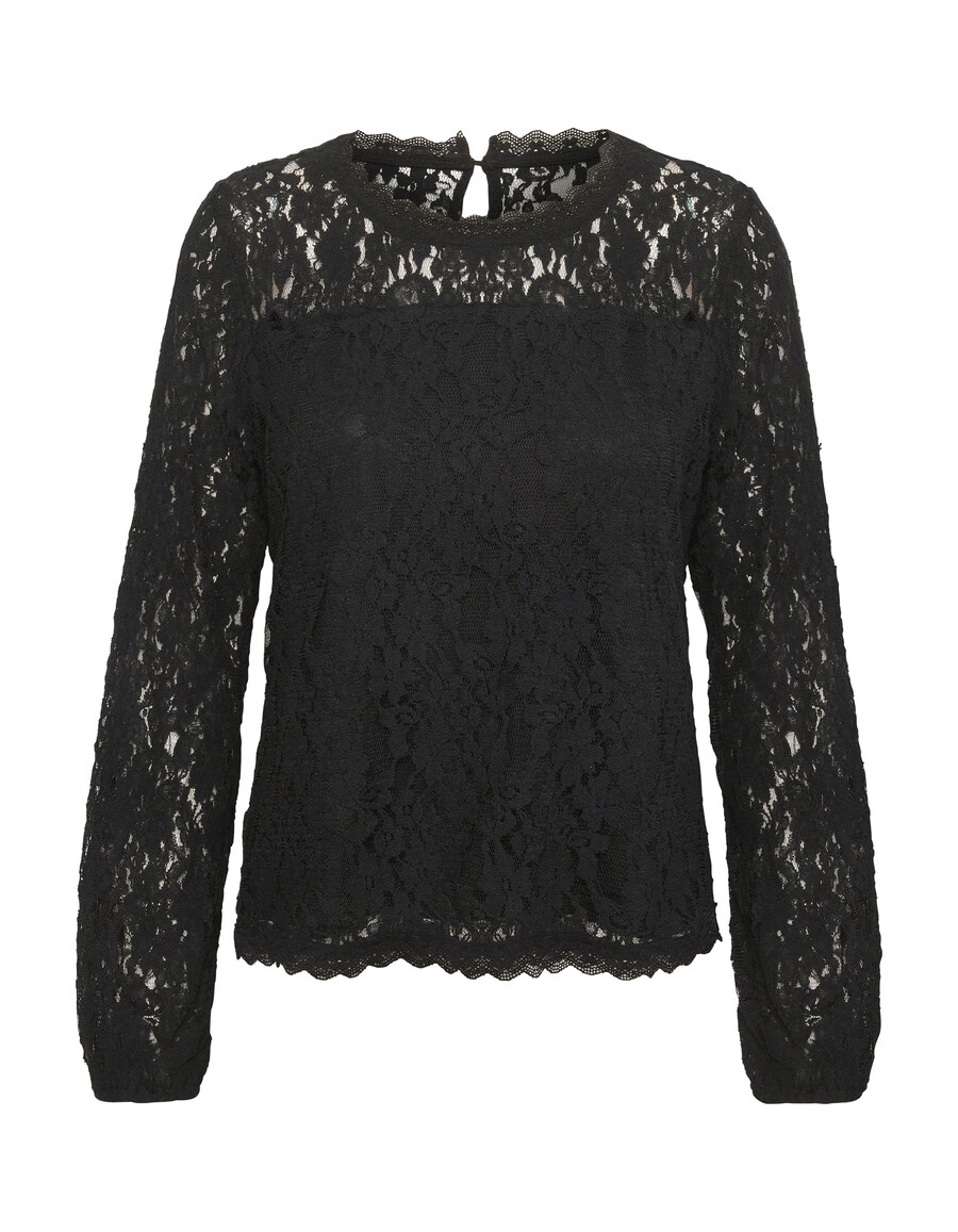 Блуза Cream Kit, черный
Блуза Cream Kit, черный