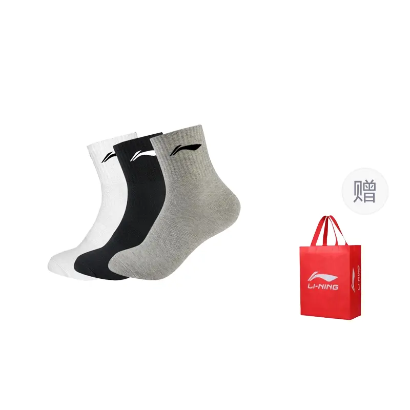 Средние носки унисекс набор из 3 пар LINING, черный/белый/серый
Средние носки унисекс набор из 3 пар LINING, черный/белый/серый