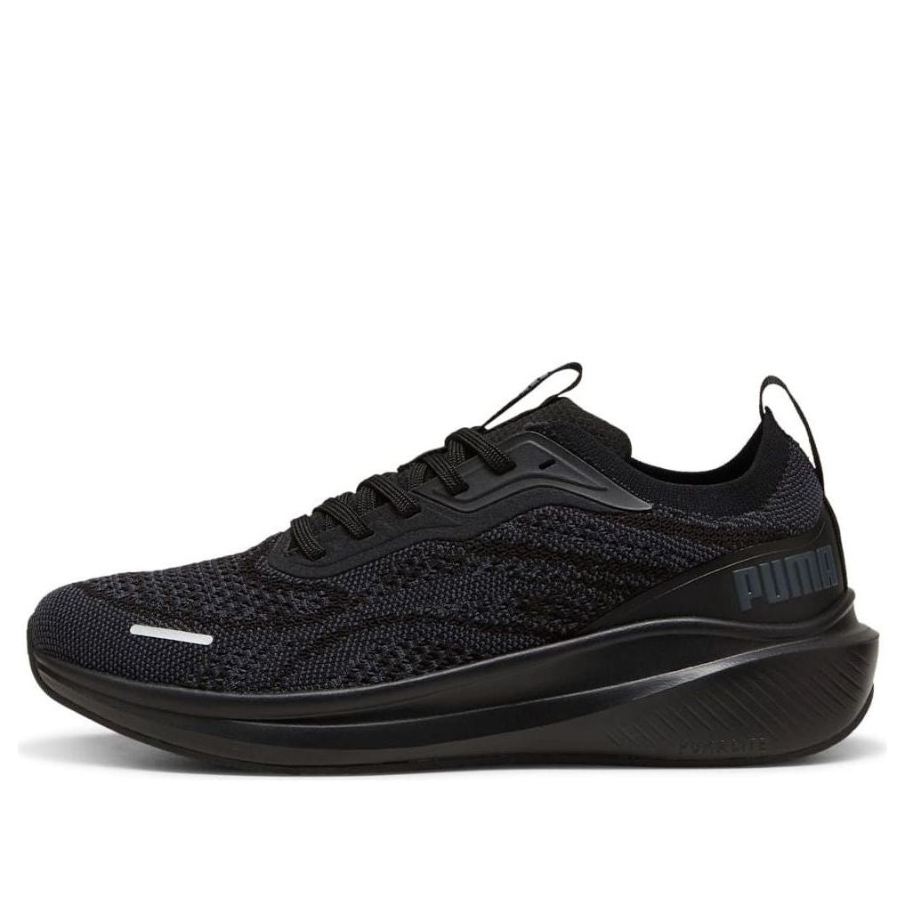 Puma Skyrocket Lite 'Puma Black Strong Gray'
Puma Skyrocket Lite 'Puma Black Strong Gray'