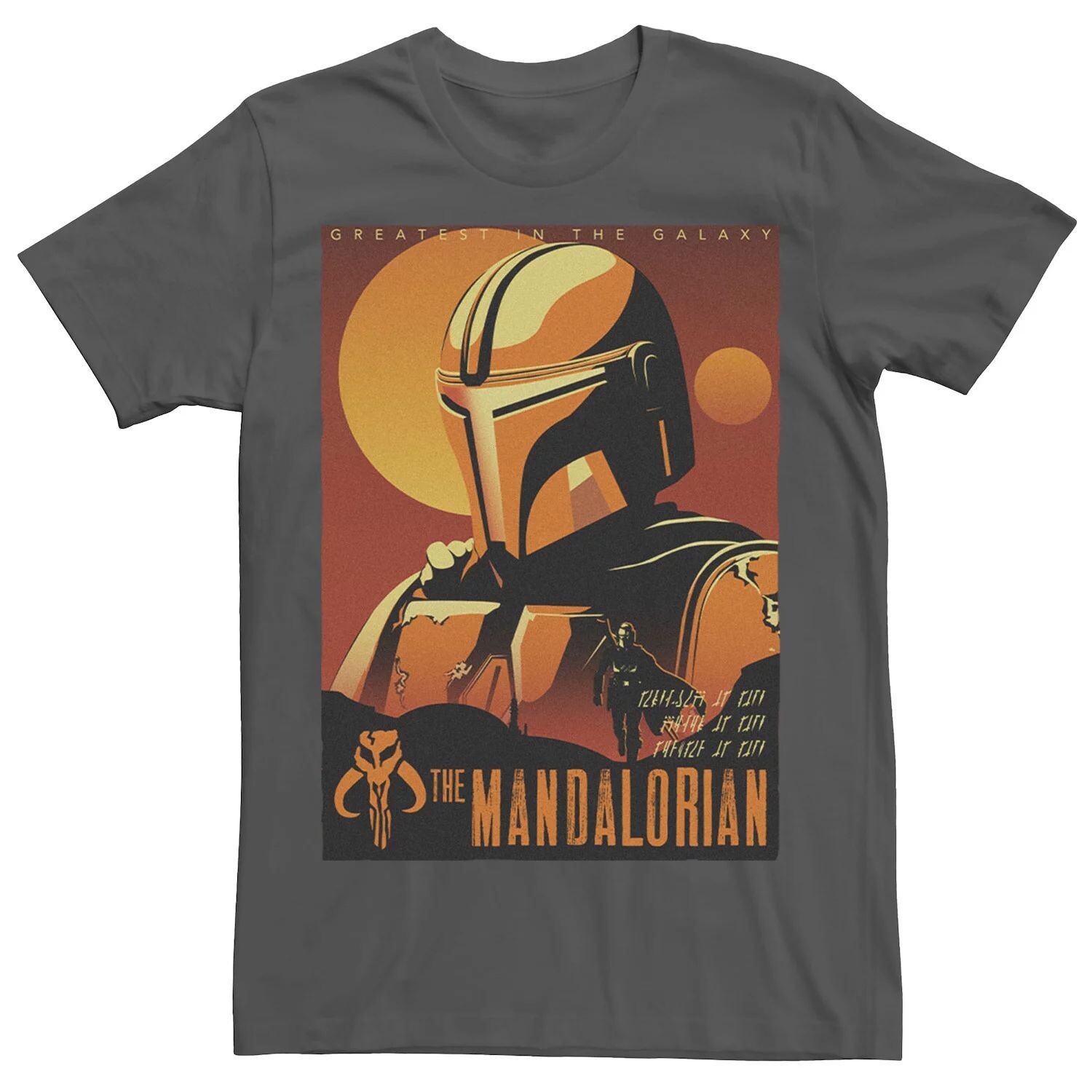 Мужская футболка с изображением большого лица The Mandalorian Sunset Face Star Wars
Мужская футболка с изображением большого лица The Mandalorian Sunset Face Star Wars
