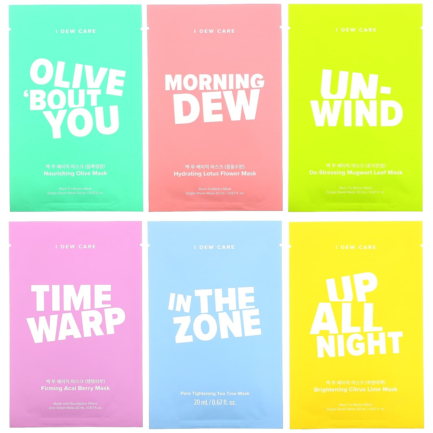 Набор Тканевых Масок I Dew Care на 14 дней, 14 штук по 20 мл
Набор Тканевых Масок I Dew Care на 14 дней, 14 штук по 20 мл