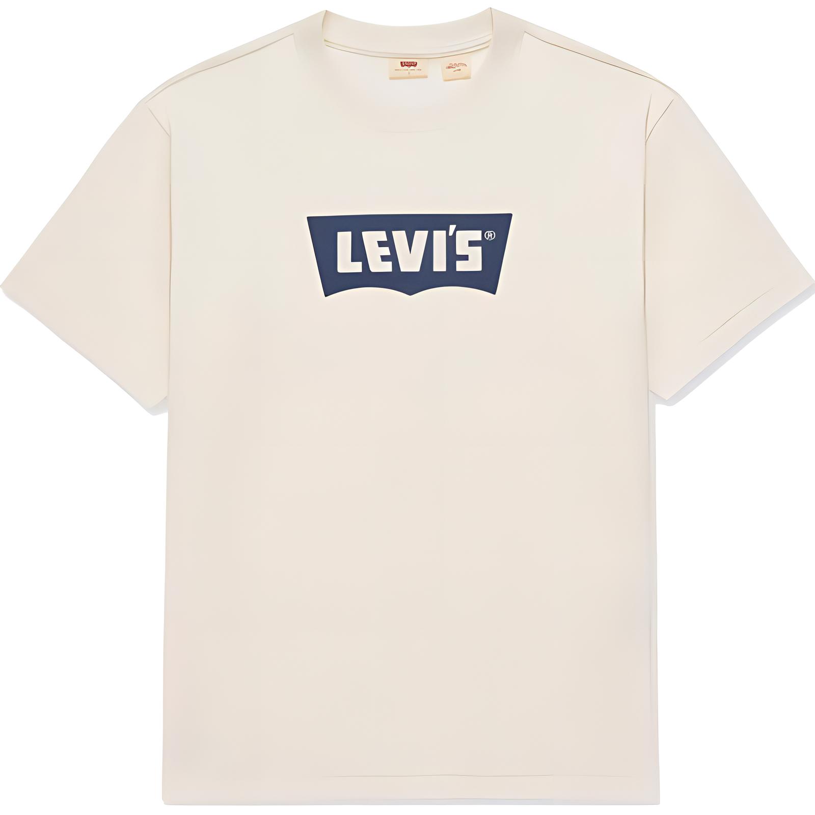 Levis Футболка мужская хаки
Levis Футболка мужская хаки