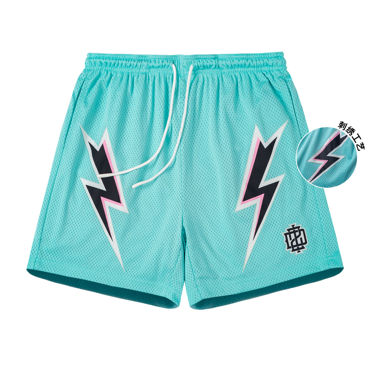 ZONEiD Баскетбольные шорты унисекс, Мятно-зеленый
ZONEiD Баскетбольные шорты унисекс, Мятно-зеленый