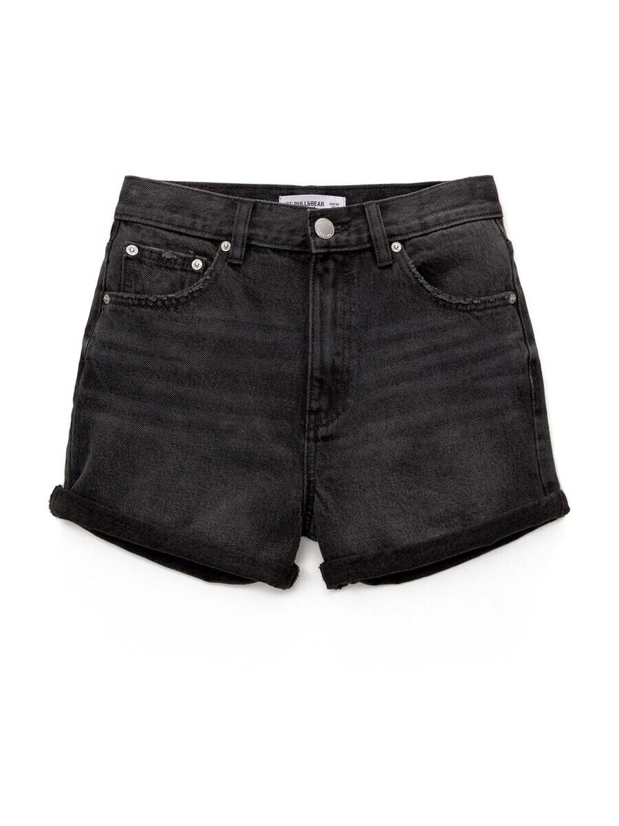 Повседневные джинсы Pull&Bear, черный деним
Повседневные джинсы Pull&Bear, черный деним