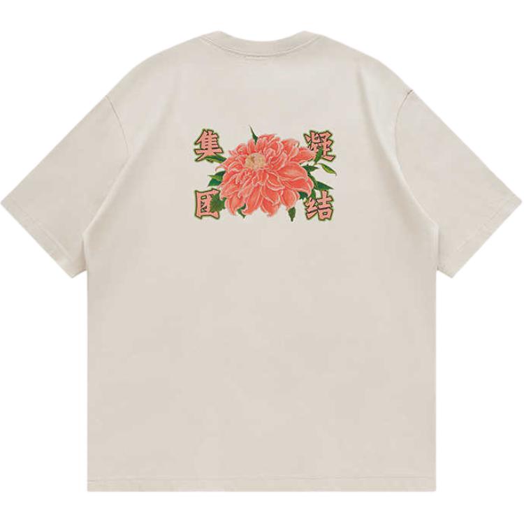 Футболка унисекс CLOT, бежевый
Футболка унисекс CLOT, бежевый