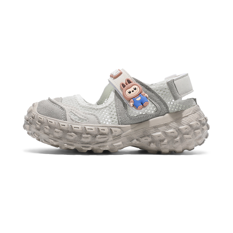 Низкие повседневные кроссовки для детей FIRS Kids, серый
Низкие повседневные кроссовки для детей FIRS Kids, серый