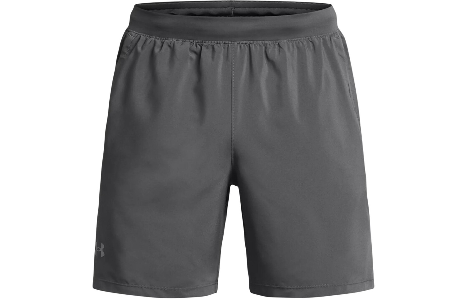 Повседневные шорты мужские серые Under Armour, серый
Повседневные шорты мужские серые Under Armour, серый