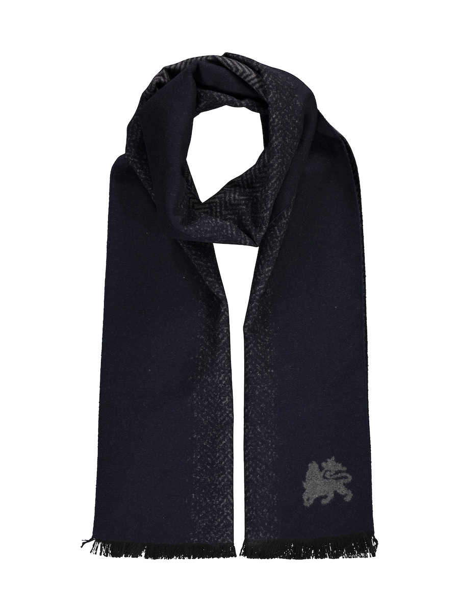 Шарф LERROS, темно-синий
Шарф LERROS, темно-синий