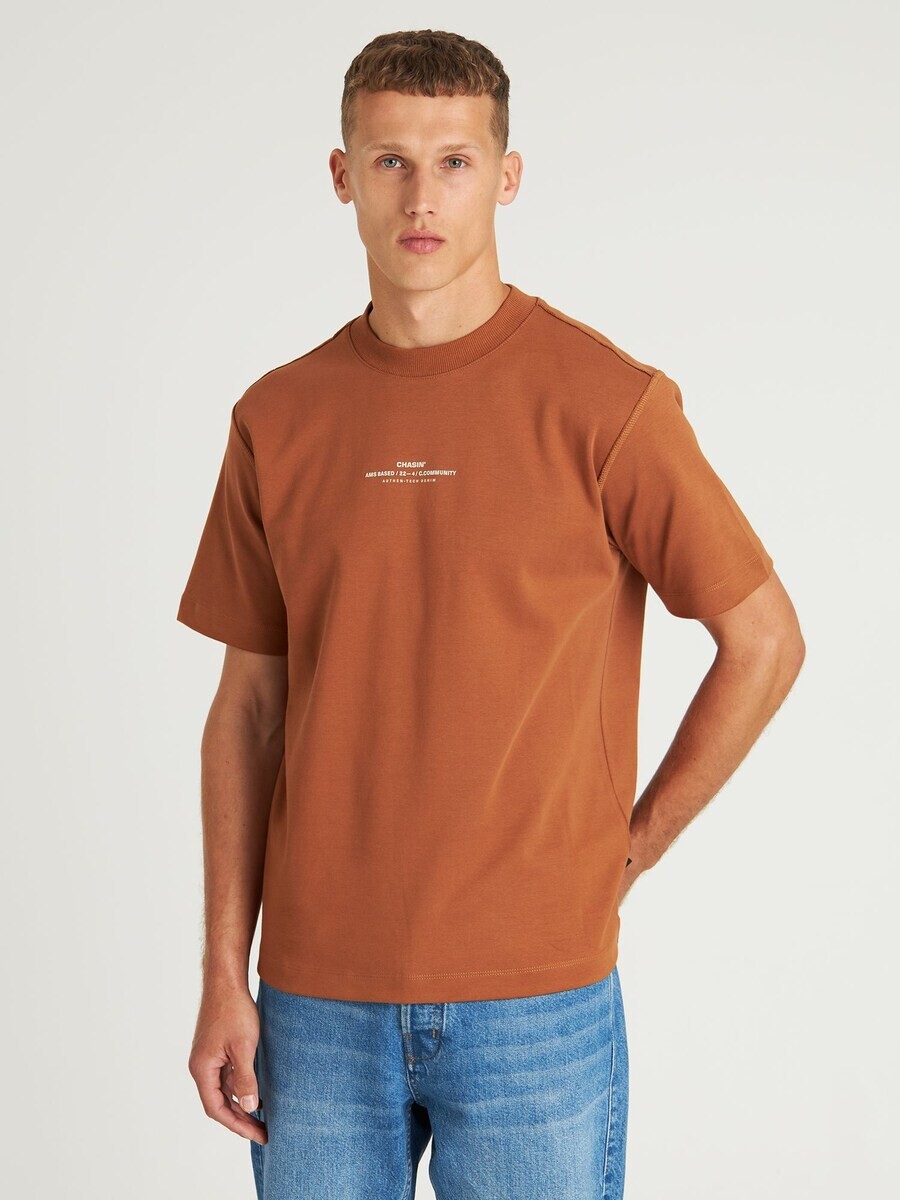 Футболка CHASIN Draco, светло-коричневый
Футболка CHASIN Draco, светло-коричневый