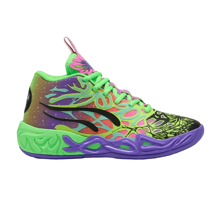 Кроссовки MB.04 Jr 'Be You', зеленый
Кроссовки MB.04 Jr 'Be You', зеленый