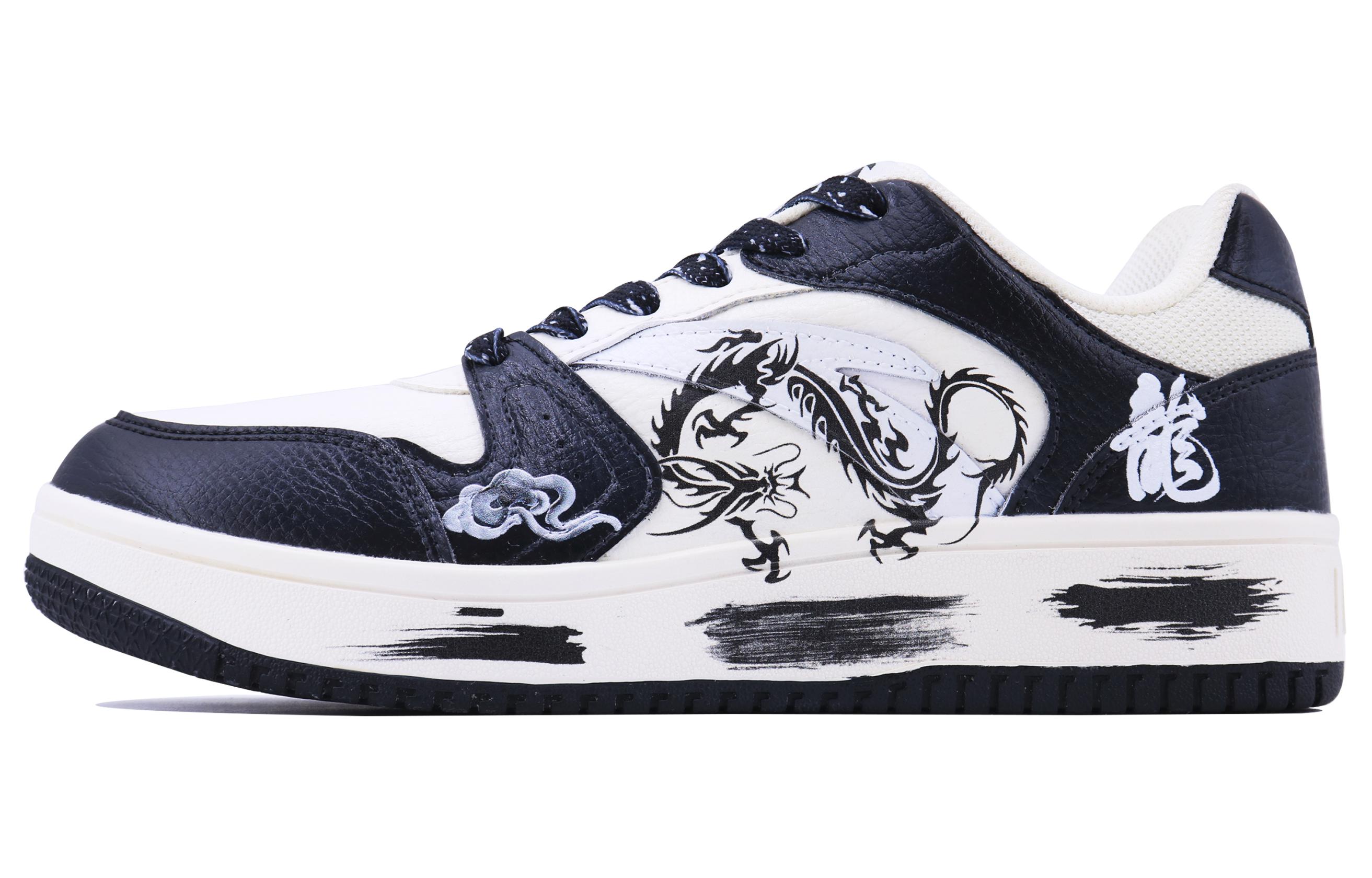 ANTA Нескользящие и износостойкие легкие низкие кроссовки для скейтбординга, мужские, белые, черные
ANTA Нескользящие и износостойкие легкие низкие кроссовки для скейтбординга, мужские, белые, черные