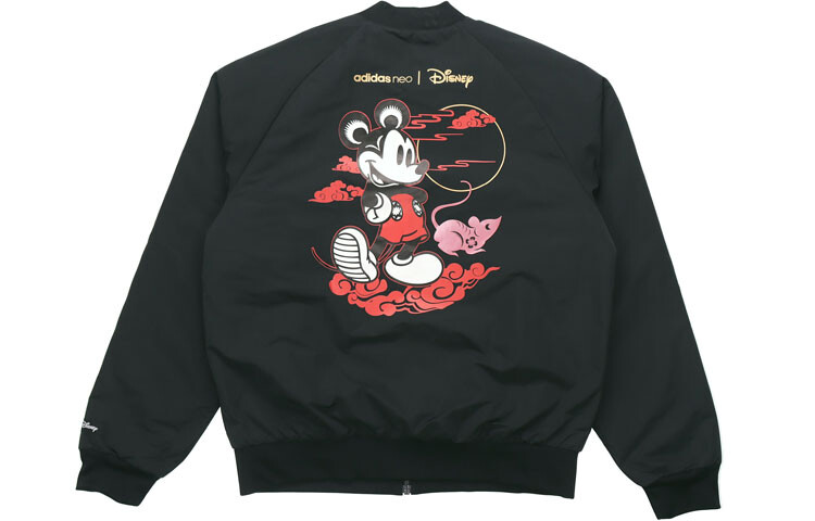 Куртка Disney CNY Collection для мужчин Adidas Neo
Куртка Disney CNY Collection для мужчин Adidas Neo