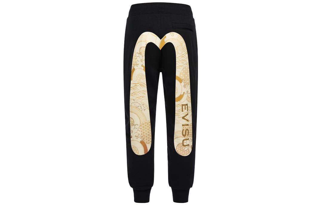 Трикотажные спортивные штаны мужские черные Evisu, черный
Трикотажные спортивные штаны мужские черные Evisu, черный