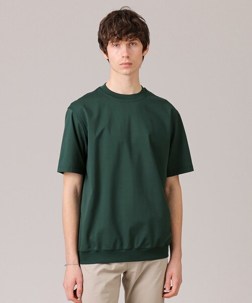 Футболка из плотной ткани, антибактериальная и дезодорирующая TAKEO KIKUCHI
Футболка из плотной ткани, антибактериальная и дезодорирующая TAKEO KIKUCHI