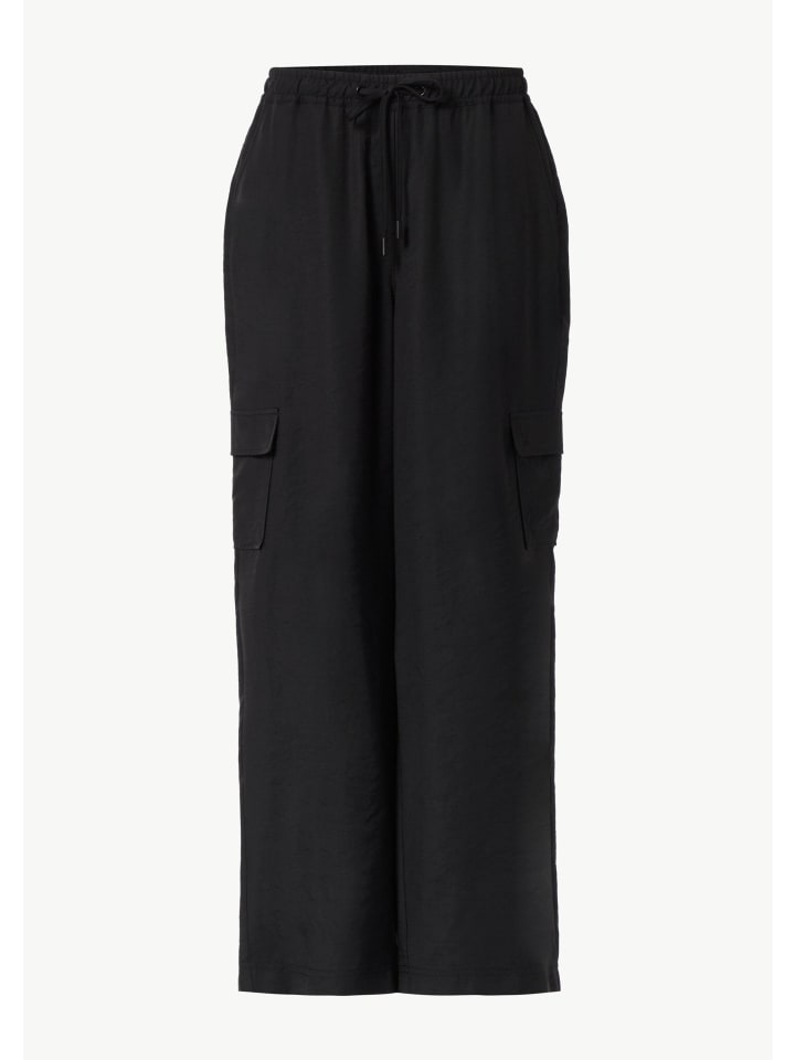 Брюки 9999_черные comma
Брюки 9999_черные comma