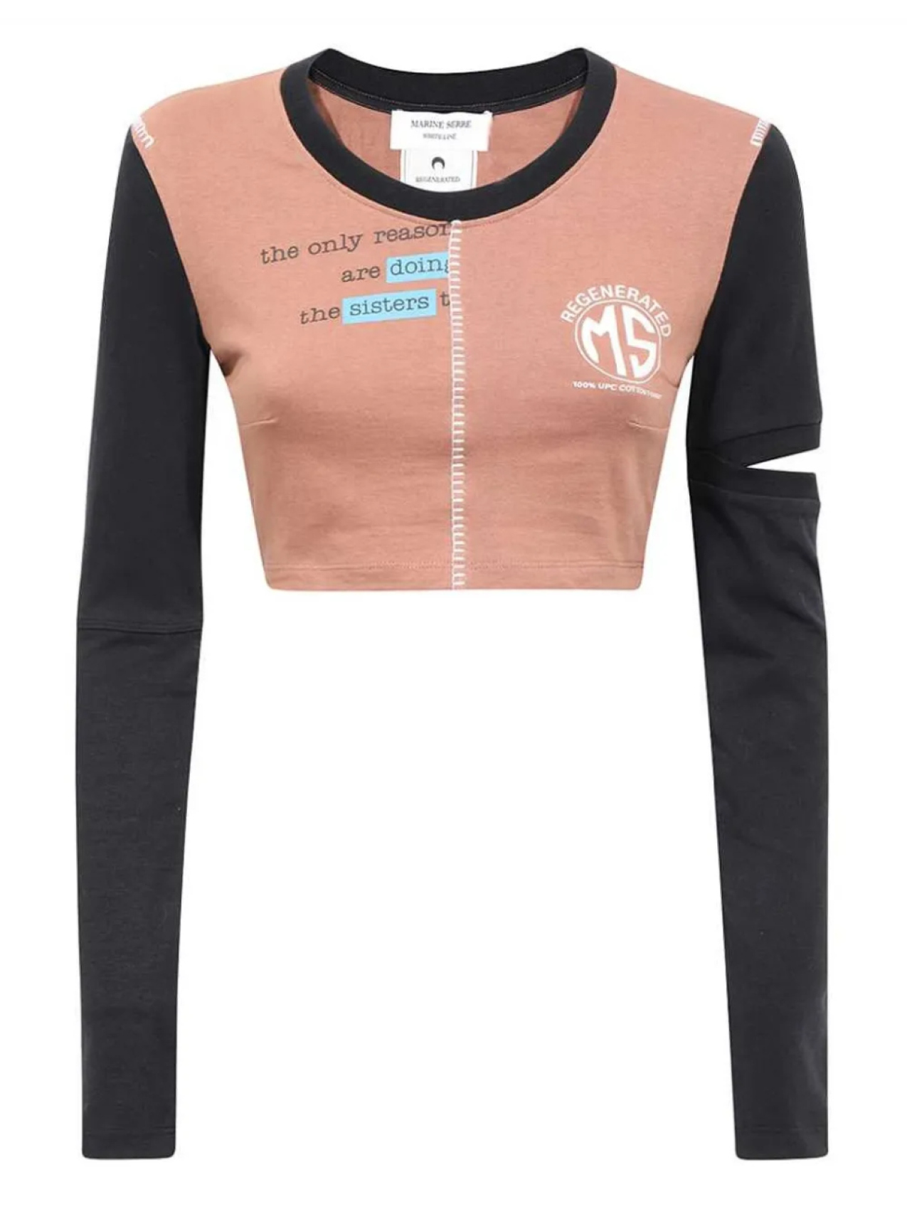 Укороченный топ с длинными рукавами Marine Serre, коричневый
Укороченный топ с длинными рукавами Marine Serre, коричневый