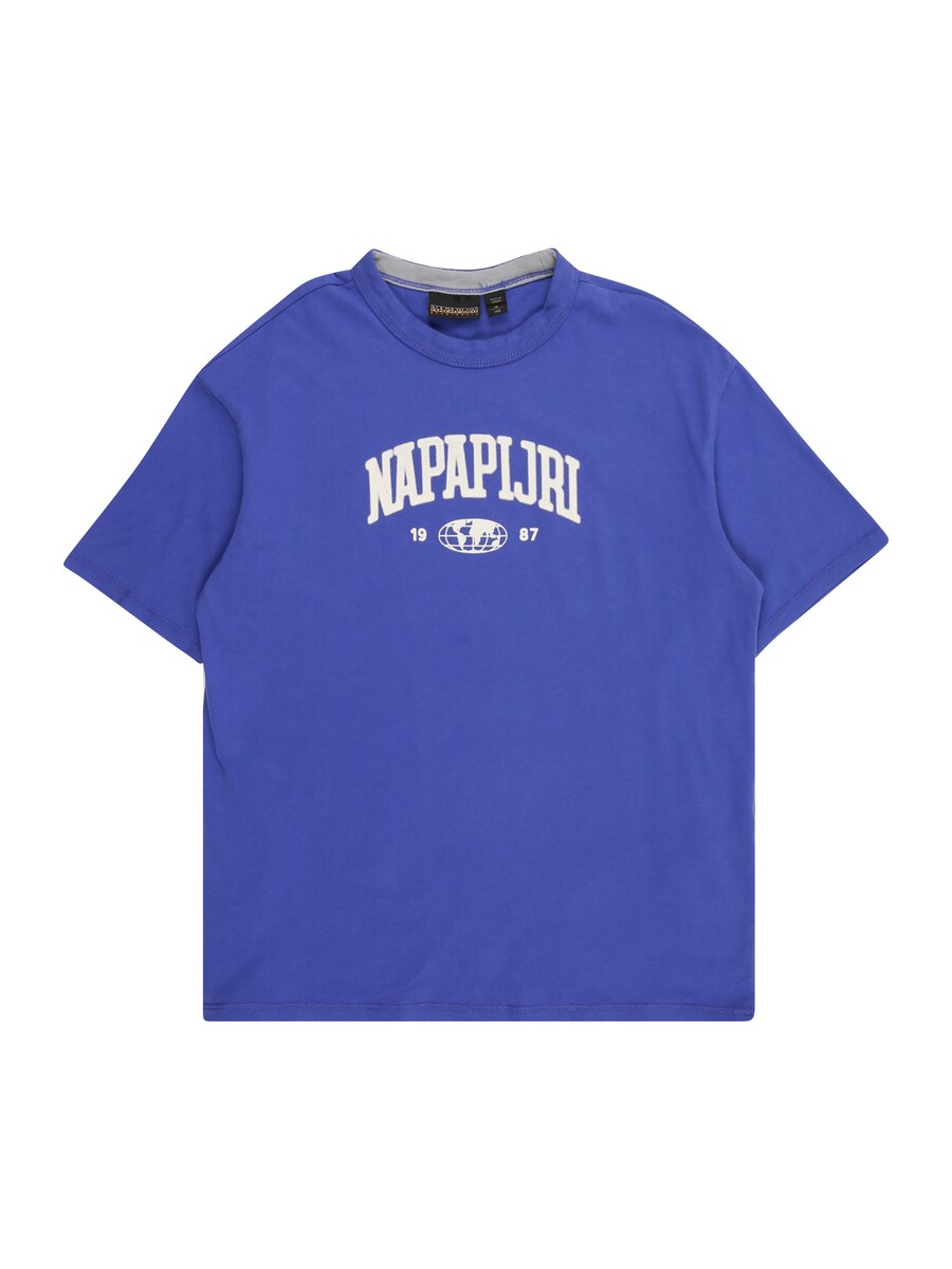 Рубашка NAPAPIJRI S-INOT, королевский синий
Рубашка NAPAPIJRI S-INOT, королевский синий