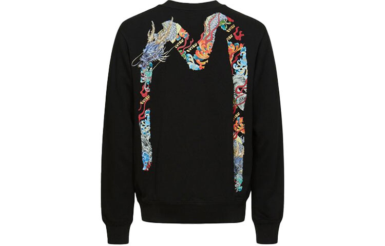 Толстовка мужская Evisu, черный
Толстовка мужская Evisu, черный