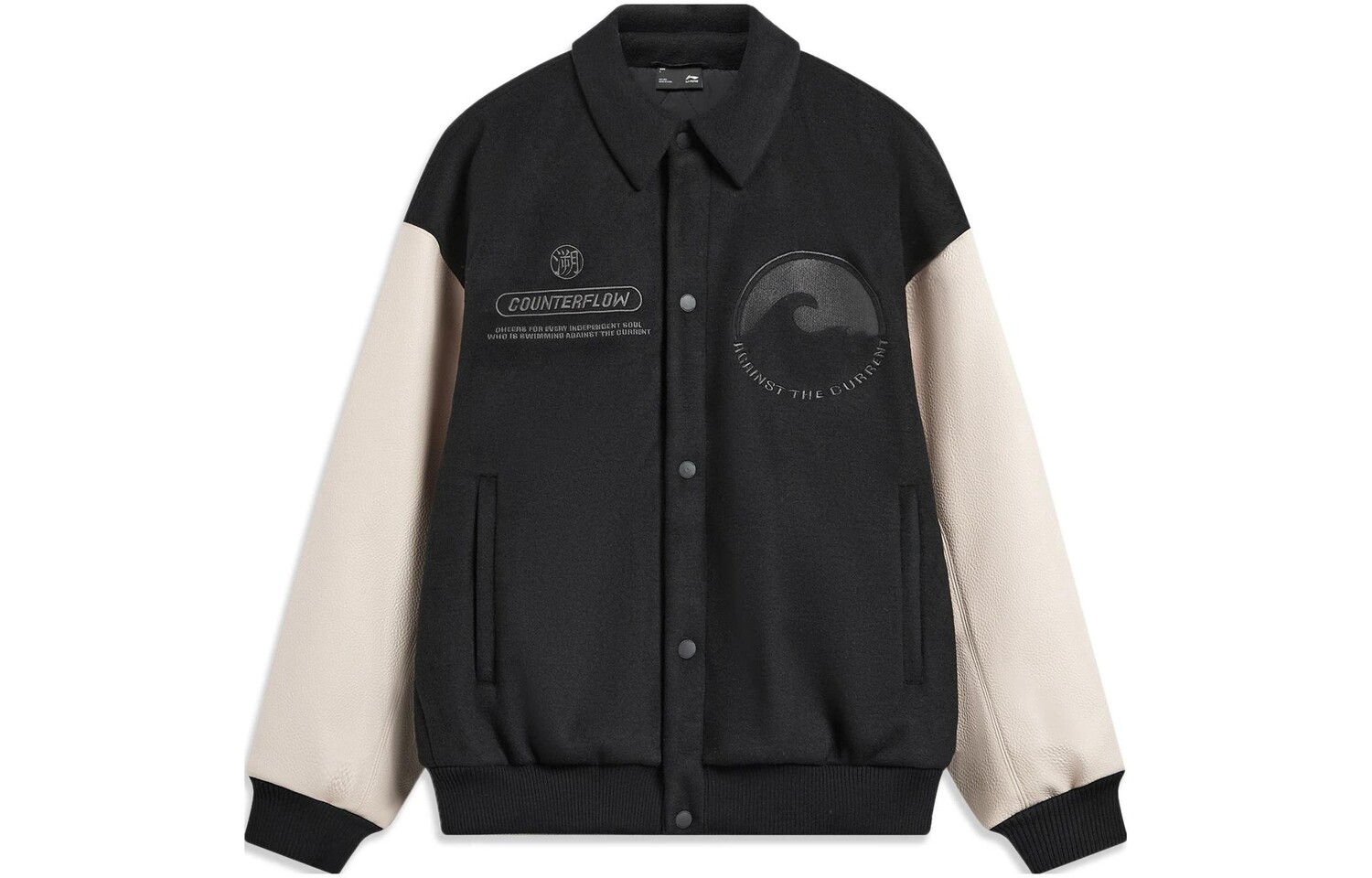 CF стеганая куртка унисекс черная Lining, черный 
CF стеганая куртка унисекс черная Lining, черный