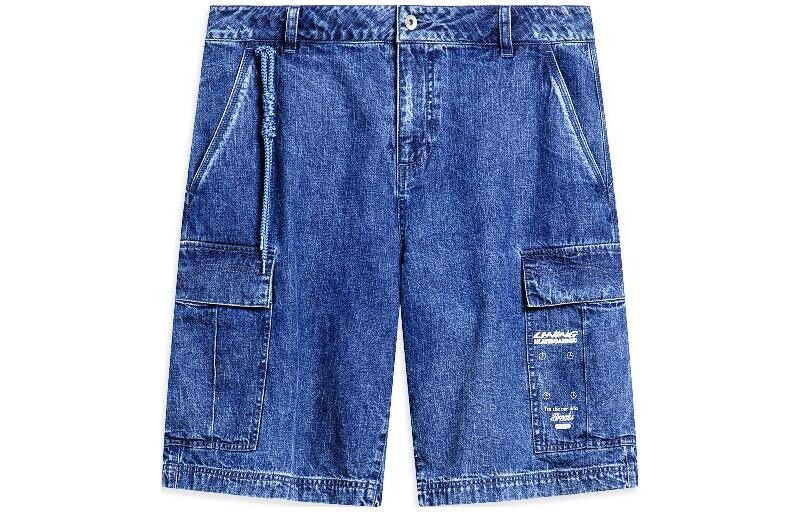 Повседневные шорты для скейтбординга, мужские, светло-голубые, джинсовые Lining, светло-голубой
Повседневные шорты для скейтбординга, мужские, светло-голубые, джинсовые Lining, светло-голубой