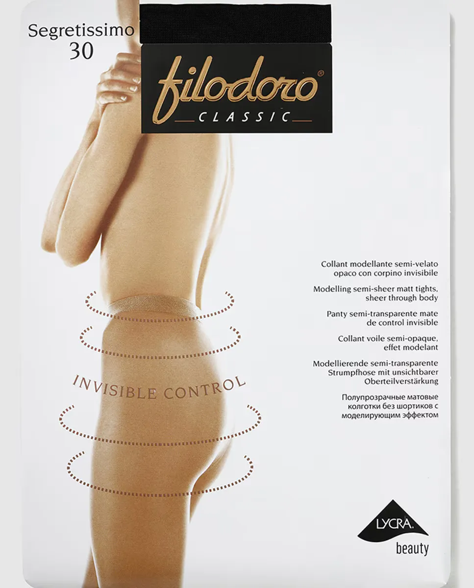 Женские полупрозрачные трусики Filodoro invisible control плотностью 30 ден, черный
Женские полупрозрачные трусики Filodoro invisible control плотностью 30 ден, черный