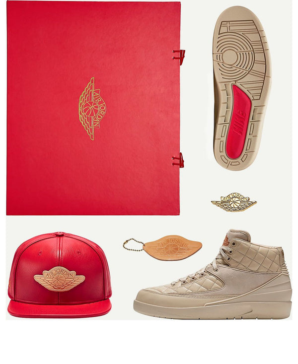 Кроссовки 2 retro x just don 'beach' Air Jordan, мультиколор
Кроссовки 2 retro x just don 'beach' Air Jordan, мультиколор