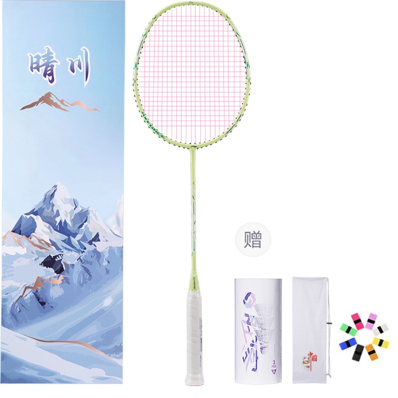 Гром мини кэннон бадминтонная ракетка LINING
Гром мини кэннон бадминтонная ракетка LINING