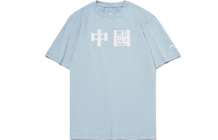 Спортивная модная коллекция футболок для мужчин Mist Blue Lining, синий
Спортивная модная коллекция футболок для мужчин Mist Blue Lining, синий