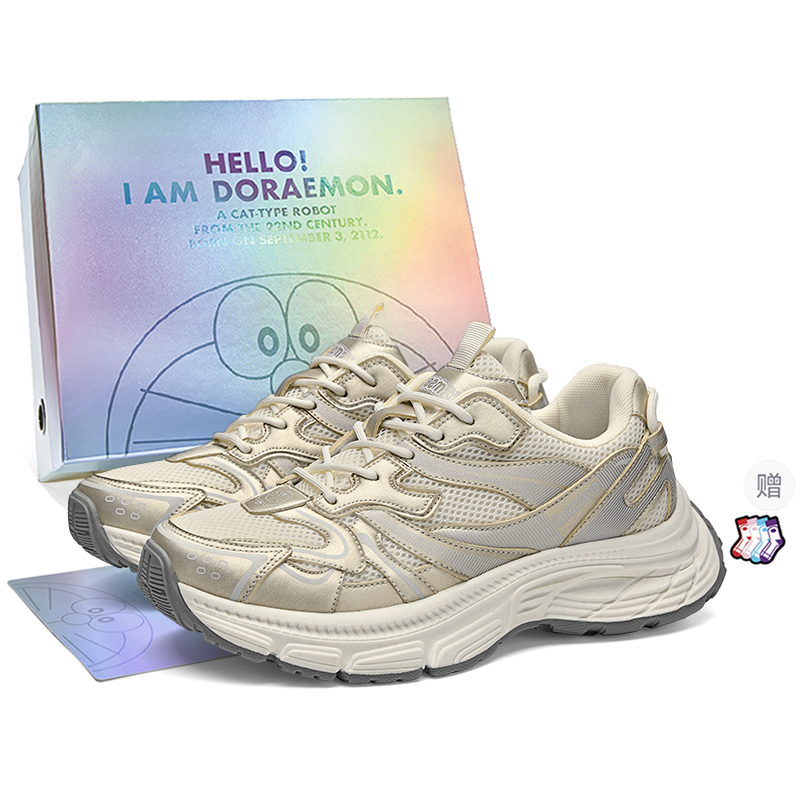 Низкие массивные кроссовки для мужчин Doraemon, White Gold (Box Limited Edition)
Низкие массивные кроссовки для мужчин Doraemon, White Gold (Box Limited Edition)