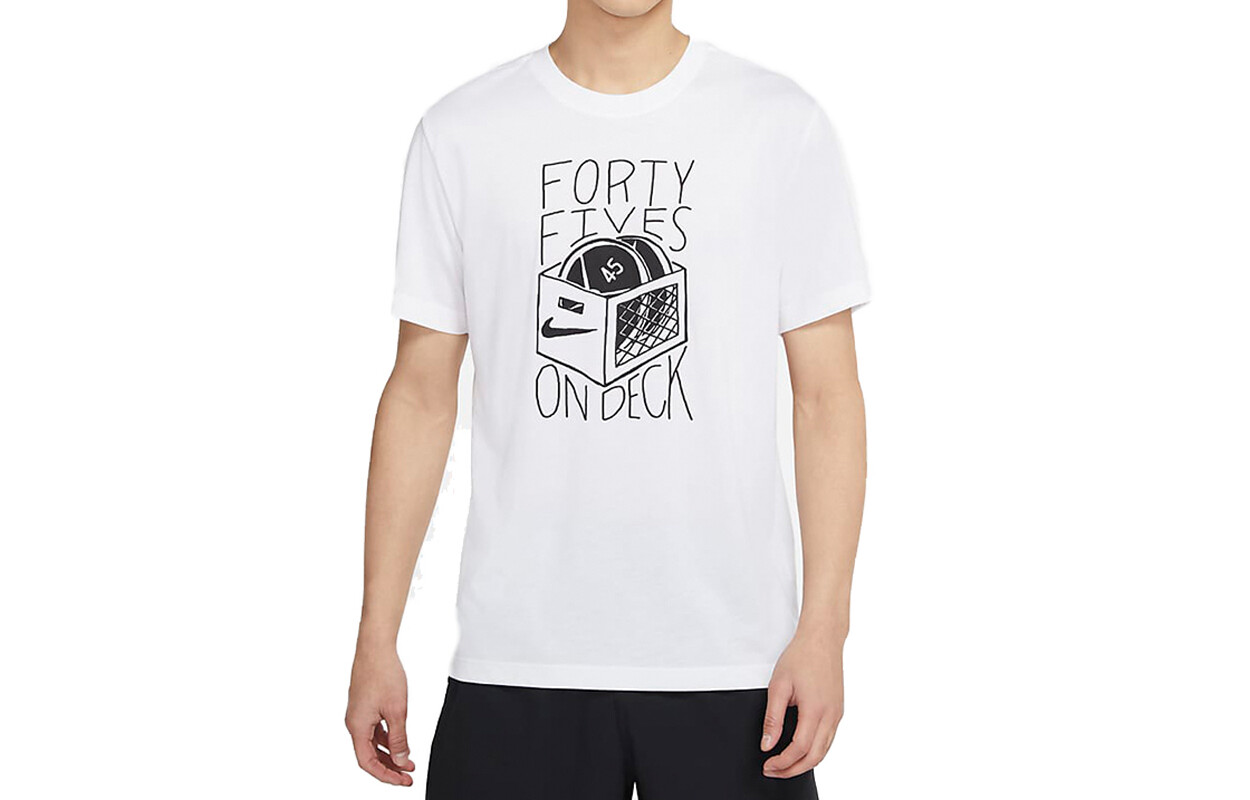 Футболка мужская белая Nike, белый
Футболка мужская белая Nike, белый