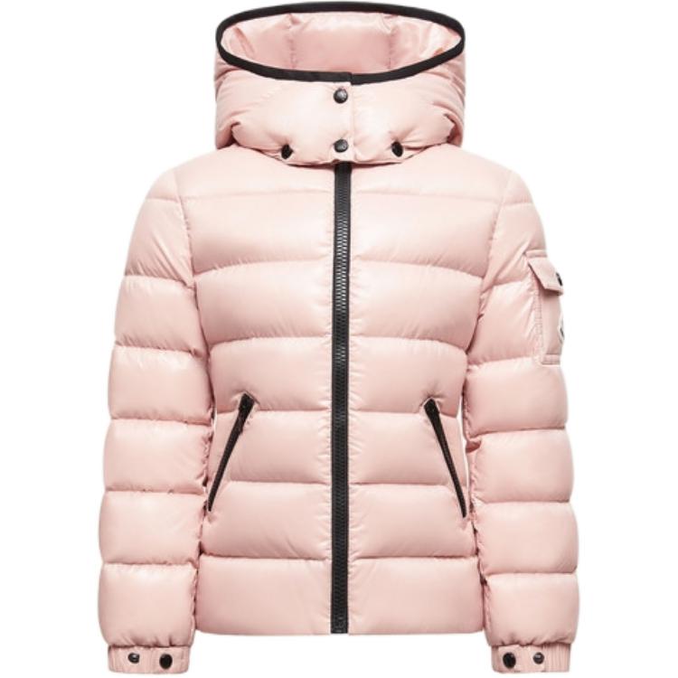 Moncler Пуховик бежевый детский
Moncler Пуховик бежевый детский