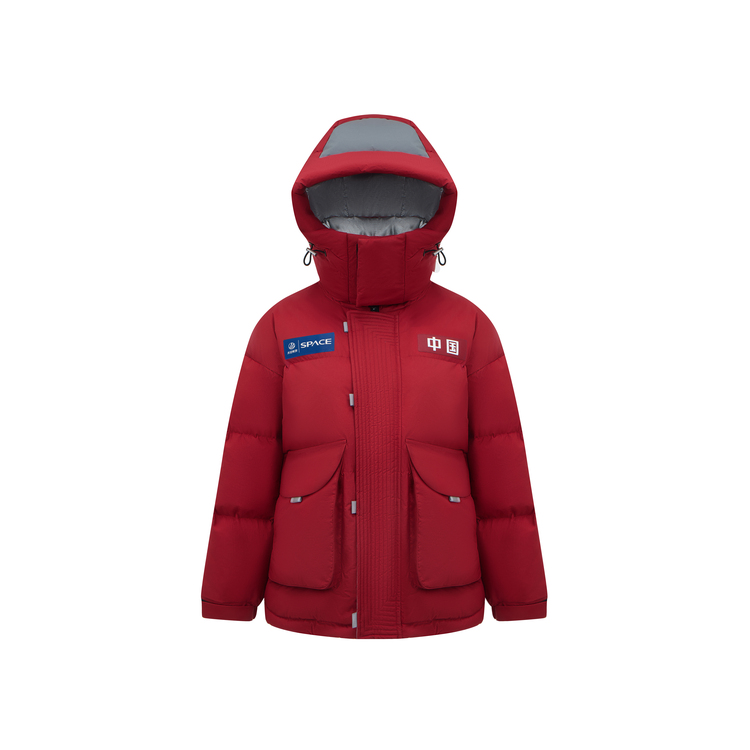 Пуховик Space Series Unisex BOSIDENG, Градиент Титан 9X42, Бежевый, Пуховик Space Series Unisex BOSIDENG, Градиент Титан 9X42
Пуховик Space Series Unisex BOSIDENG, Градиент Титан 9X42, Бежевый, Пуховик Space Series Unisex BOSIDENG, Градиент Титан 9X42