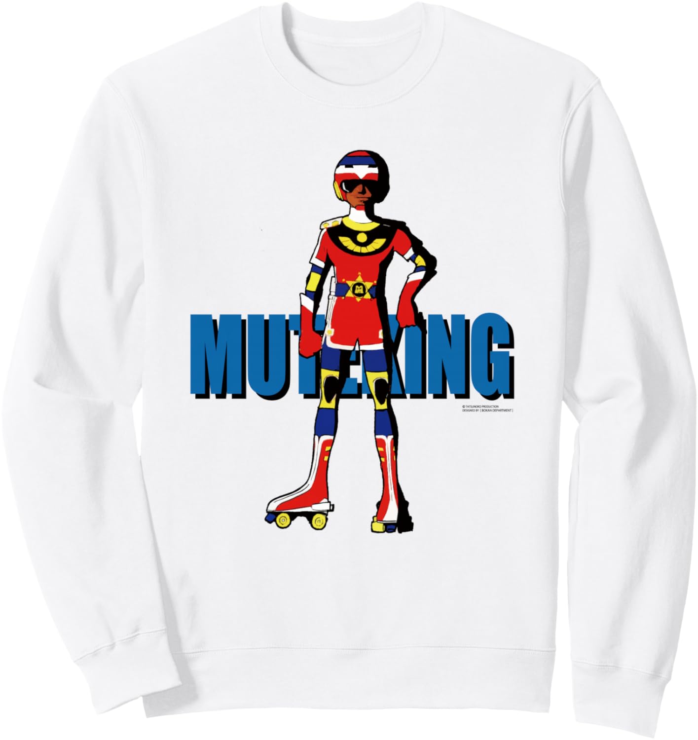 Толстовка Muteki Trainer A Bokan Department/Tatsunoko Productions, белый
Толстовка Muteki Trainer A Bokan Department/Tatsunoko Productions, белый