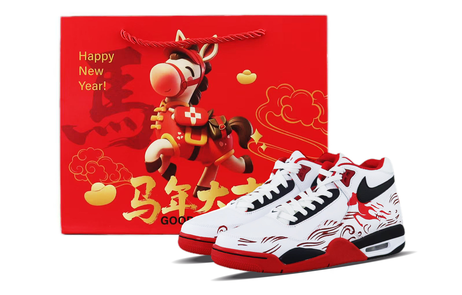 Nike Кроссовки баскетбольные Mid top Unisex Flight Legacy Abrasion Resistant Vintage Red
Nike Кроссовки баскетбольные Mid top Unisex Flight Legacy Abrasion Resistant Vintage Red