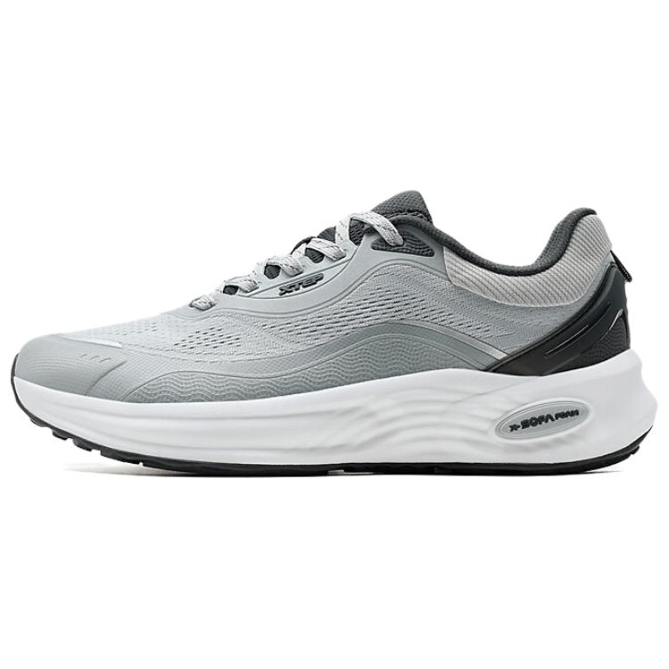 XTEP Мужские повседневные кроссовки Fresh Look 2.0 с дышащей износостойкой подошвой, серо-белого цвета
XTEP Мужские повседневные кроссовки Fresh Look 2.0 с дышащей износостойкой подошвой, серо-белого цвета