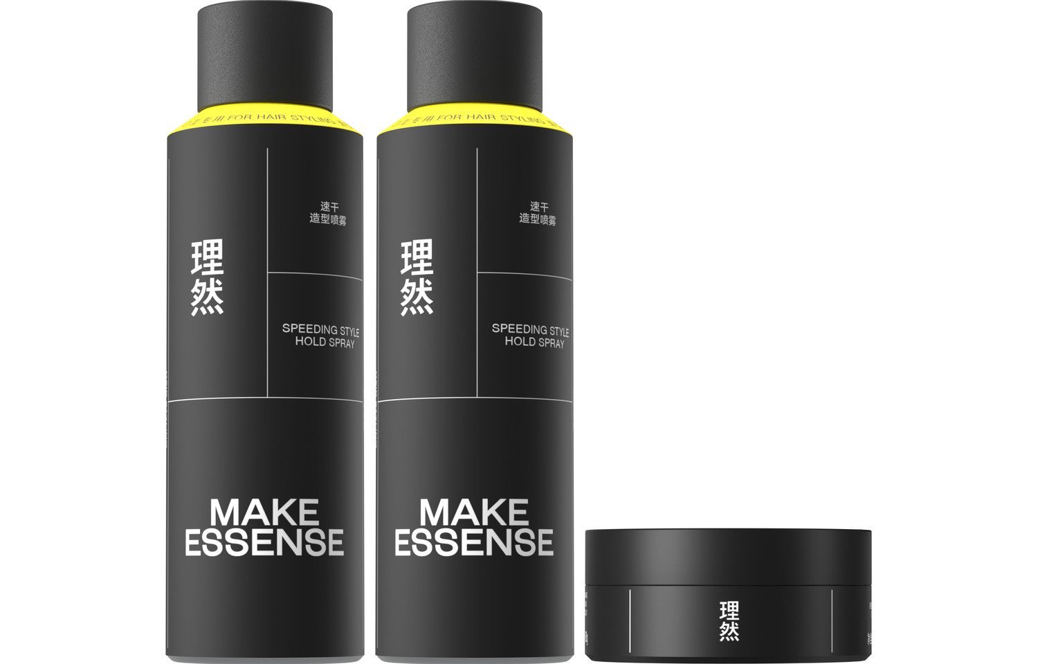 Набор мужской для ухода MAKE ESSENCE
Набор мужской для ухода MAKE ESSENCE