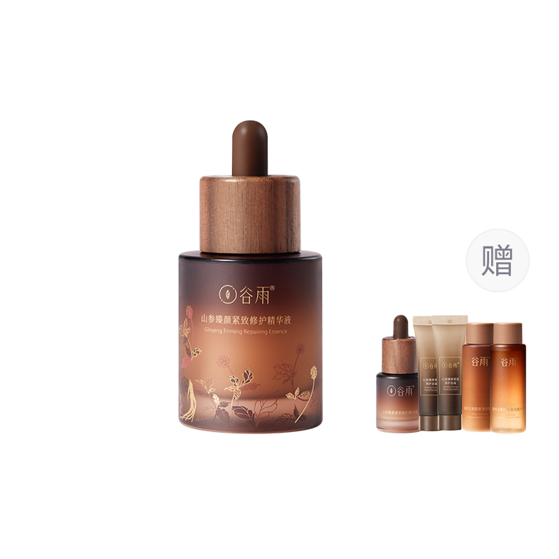 Сыворотка унисекс Grain Rain
Сыворотка унисекс Grain Rain