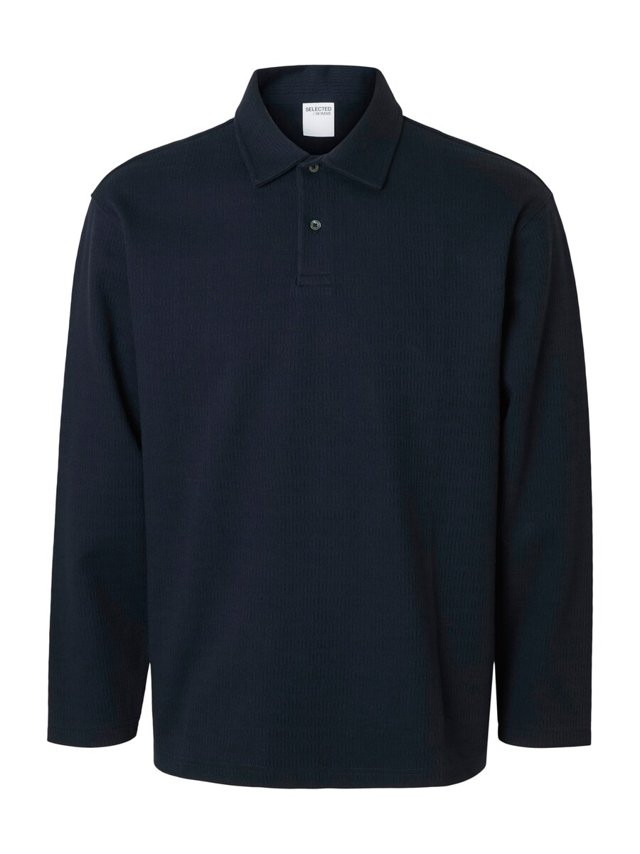 Рубашка SELECTED SLHHENRY, Night Blue
Рубашка SELECTED SLHHENRY, Night Blue